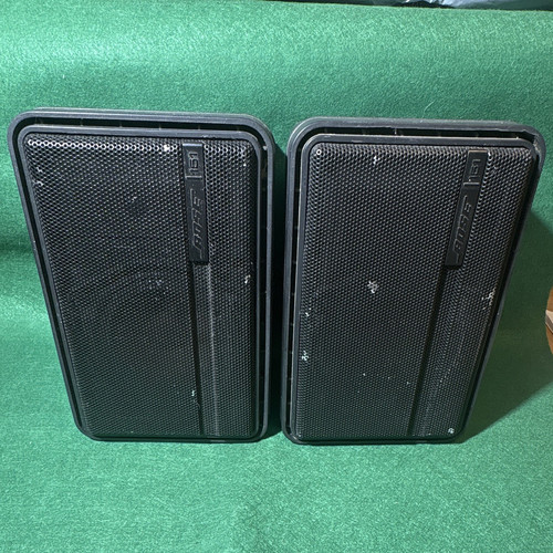 Bose 151 wired - bose,