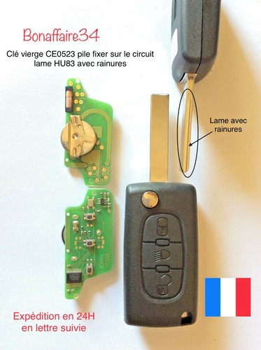 Clé vierge id46 - id46, ce0523