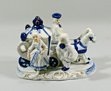 CHARMANT CARROSSE en