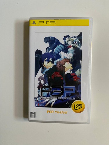 Persona portable sony psp jp - persona,