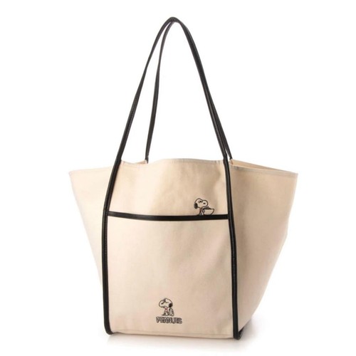 Nouveau sac fourre tout - nouveau,