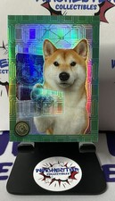 Cardsmiths Currency Emerald SHIBA INU /99 #29