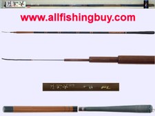 Hera rod 12ft flexible