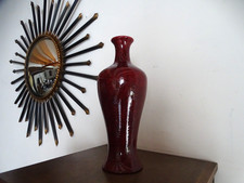 Vase porcelaine SEVRES par