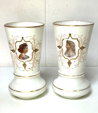 PAIRE DE VASES ANCIENS EN