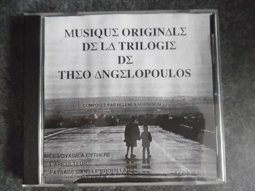Musique monde grece - musique,