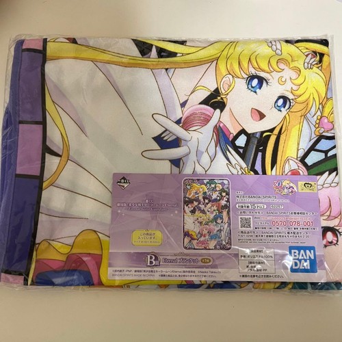 Couverture prix sailor moon - de,