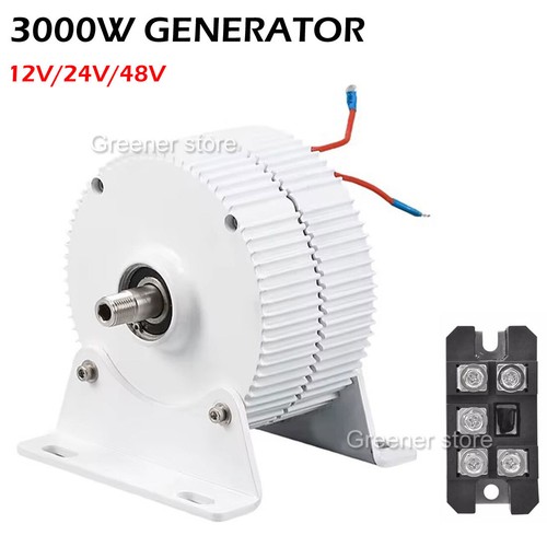 12v 24v 48v 3000w - 12v, moteur