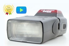 [Exc+5] Nikon SPEEDLIGHT SB-24
