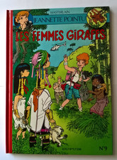 WASTERLAIN - Jeannette Pointu