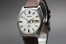 Montre Homme Vintage 1971 [N