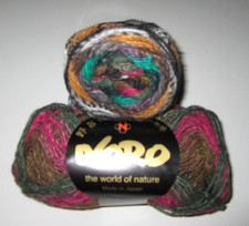 100 gram ball of NORO SILK
