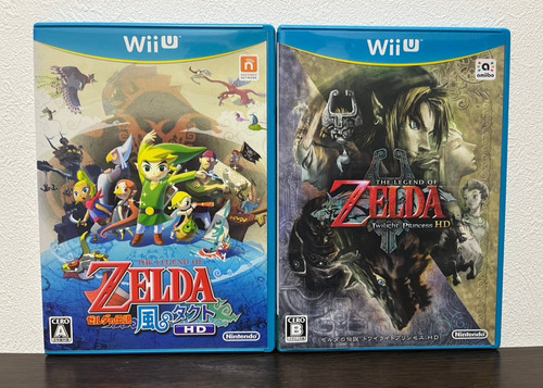 Légende zelda the wind - de,