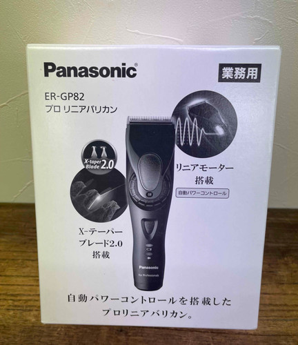 Panasonic gp82 noir - panasonic,
