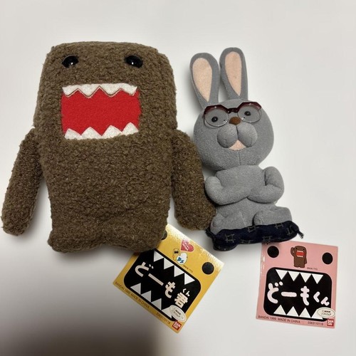Lot peluches nhk - de,