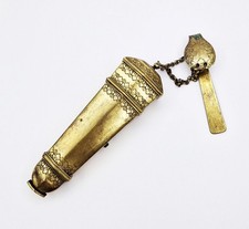 FINE 18TH CENTURY GILT COPPER DOUBLE-ENDED CHATELAINE ETUI CASE