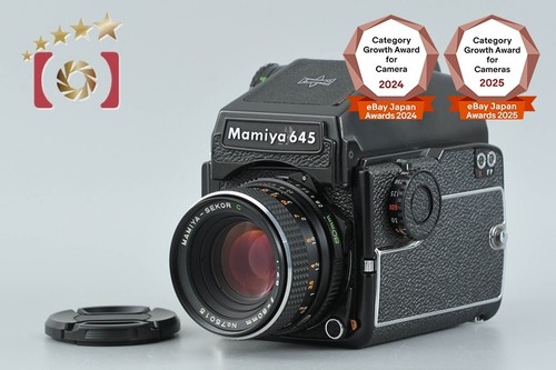 Appareil photo argentique