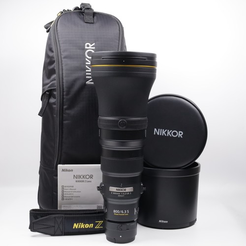Nikon nikkor 800mm 3 vr - z,