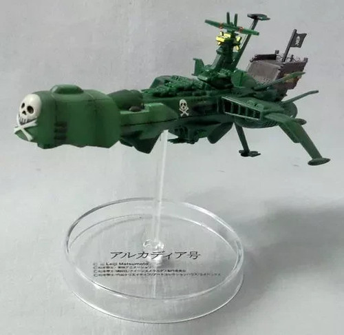 Albator captain harlock leiji - captain,