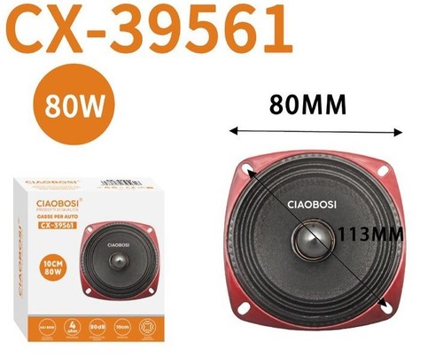 Haut parleur auto 80w 90db - 80w,
