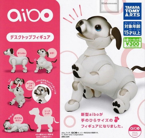 Sony aibo takara tommy desktop - aibo,
