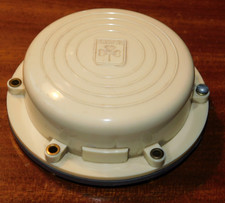 vintage GRUNDIG 2043 PIECE