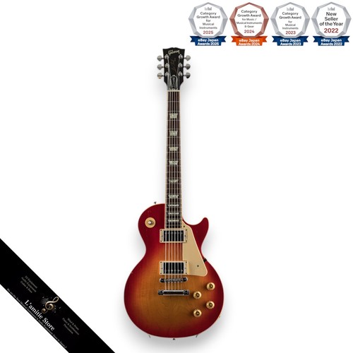 Guitare électrique gibson - guitare, les