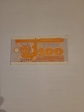 Billets World Paper Money Ex-URSS Republics