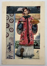 Gouache Originale - Maquette