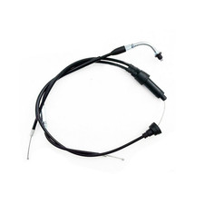 YAMAHA PW 50cc PEEWEE THROTTLE