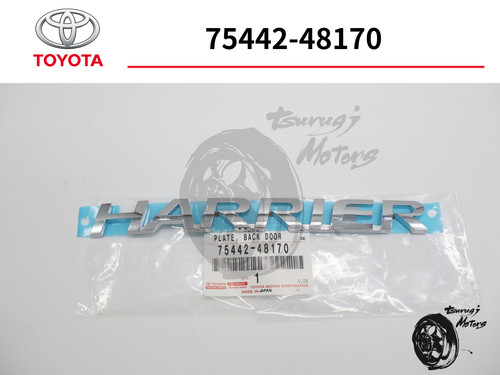 Badge emblème arrière toyota - arrière,