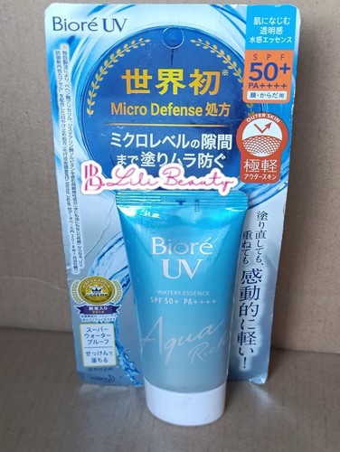 Crème solaire hydratant - crÈme,