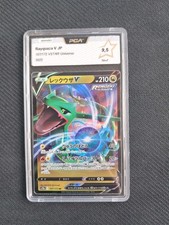 Carte Pokémon Rayquaza V