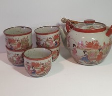 Service a thé chinois