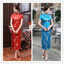 Chinois Traditionnel Qipao de