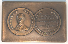STEINWAY & SONS Piano 100th Anniversary Bronze Paperweight Whitehead & Hoag 1953