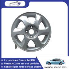 🇫🇷 JANTE ALUMINIUM