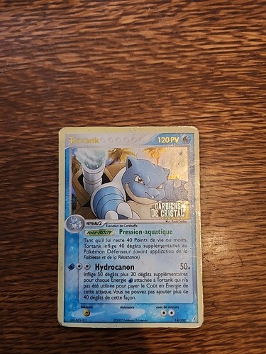 Carte pokemon tortank - tortank, ex