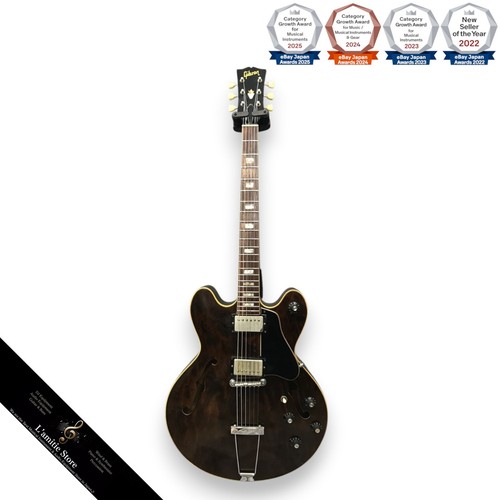 Guitare électrique gibson - guitare,