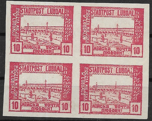 Pologne lokalpost luboml 1918 - lokalpost,