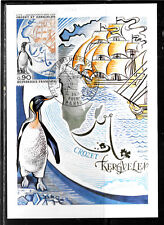 CARTE MAXIMUM - N° 1704 SUR