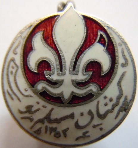 1937 insigne émail - 1937, de