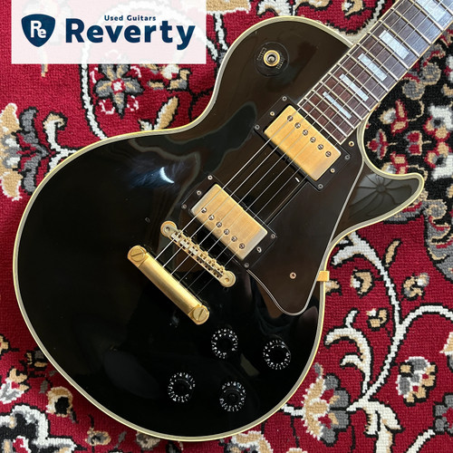 Epiphone japan lpc - epiphone,