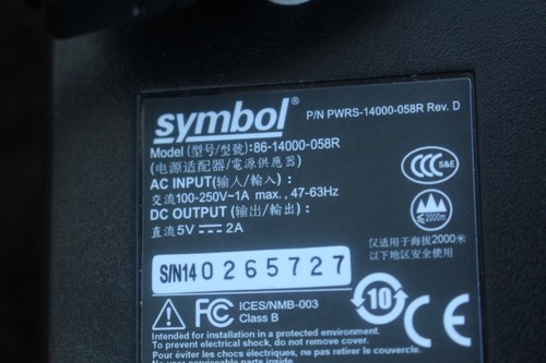 Motorola symbol power - symbol, adapter