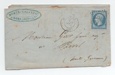 1861 LETTER N°14 OLARGUES HERAULT SMALL NUMBER INDEX 9