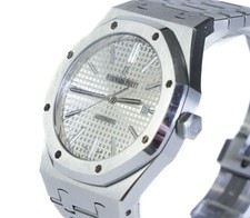 Audemars Piguet Royal Oak Ref: 15400ST. 41mm. Steel + Silver Dial. 2019 Full Set
