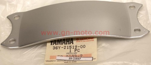 Rigidificateur fourche 1100 - rigidificateur,