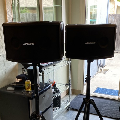 Bose panaray 802 series - 802,