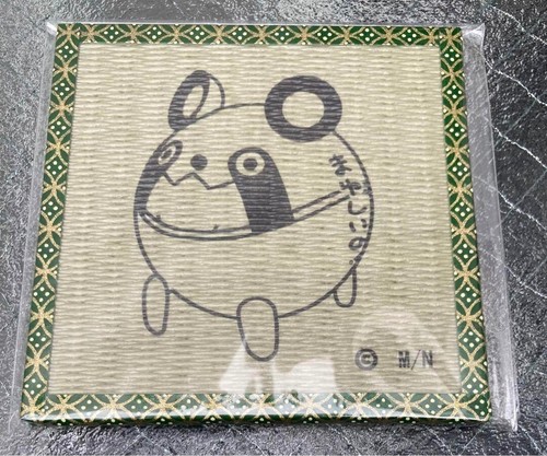 Metal upa tatami coaster - upa,