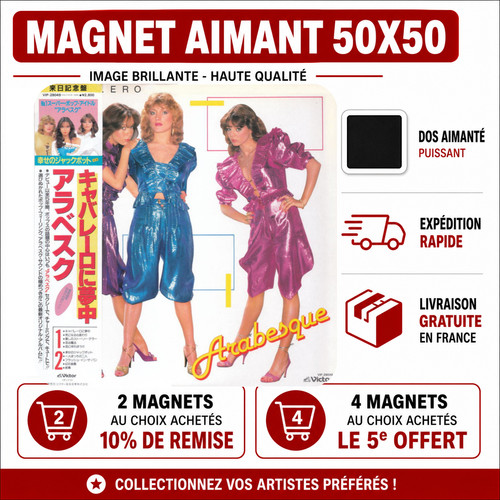 Magnet arabesque 5x5 cm - 5x5,